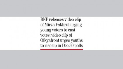 Jatiya Oikyafront, BNP
turn to social media