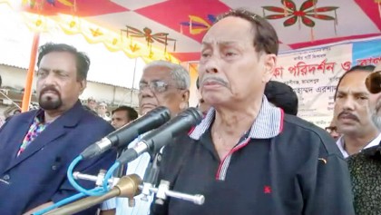 Jatiya Party—its emergence and activities