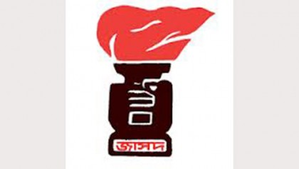 EC allots �torch� symbol 
to Inu faction of JASAD