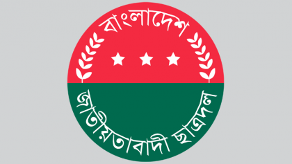 Ctg city JCD in a terrible mess 