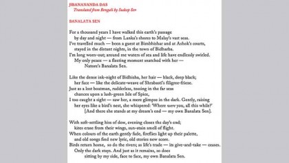 Jibanananda Das: A journey through his literature