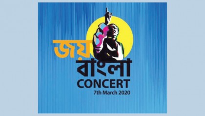 Online registration for 
‘Joy Bangla Concert’ begins