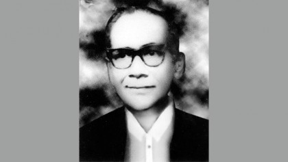 Justice Murshed: In memoriam 
