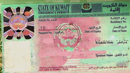 On-arrival visa deal with Kuwait today
