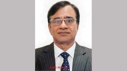 Kabir Ahamed new GM of Janata Bank