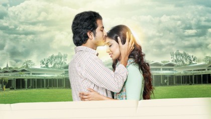 5th season of ‘Kache Ashar Golpo’ 
calls  for sending love stories