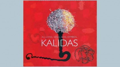 Kalidas Karmakar�s 72nd solo art show begins at Nat�l Museum today