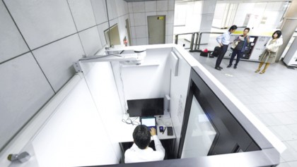 Japan inc shifts to unusual workspaces