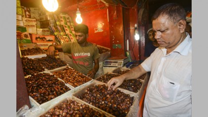 Traders to ‘keep prices of essentials reasonable’ during Ramadan