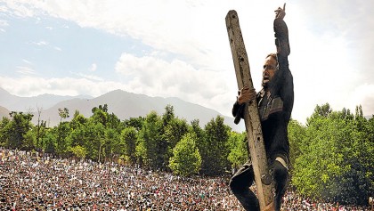 Streetside Plebiscite
