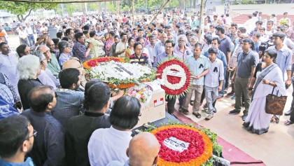 Tributes to Kazi Arif   