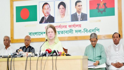 Khalada calls for unity without delay