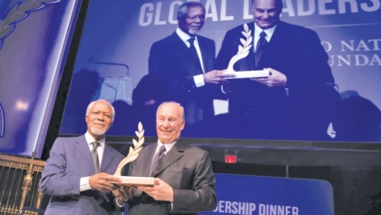 Aga Khan receives champion for global change award