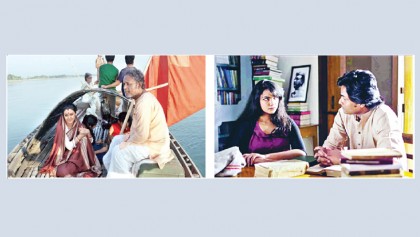 Two local films ‘Khancha’, ‘Rina Brown’ to be screened today