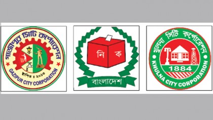 Schedules for Khulna, Gazipur city  corporations polls Mar 31