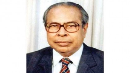 Hearing deferred again

