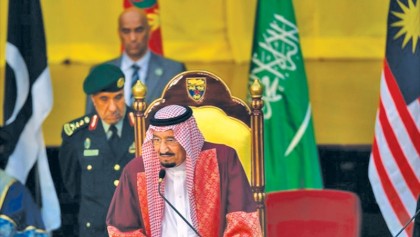 Why King Salman’s Asia tour is so significant
