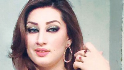 Pakistan stage actress shot by gunmen 