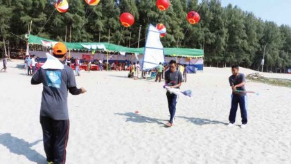 Kite Fighting Contest