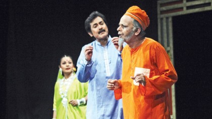 Loko Natyadal (Banani) to stage ‘Konjush’ today