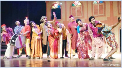 ‘Konjush’ to be staged in Canada