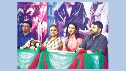 ‘Konttho’ 
hits Bangladesh cinemas tomorrow