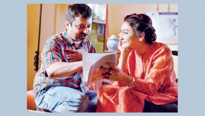 ‘Konttho’ hits Hoichoi
