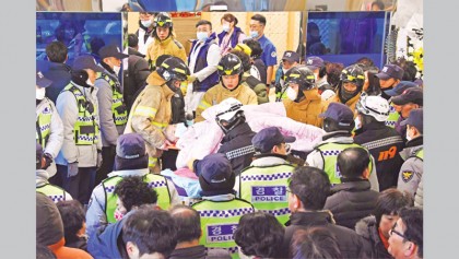 37 die in S Korea hospital blaze
