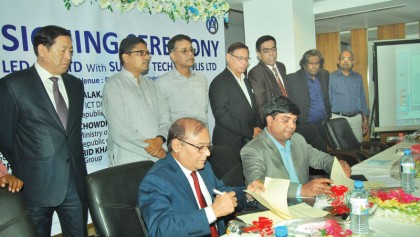 Korean co to setup LED plant in
Bangabandhu Hightech Park 