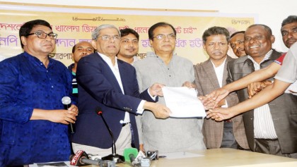 Krishak League vice president joins BNP