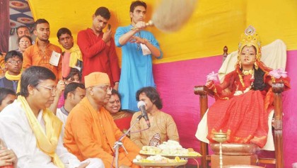 Kumari Puja held 