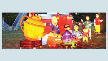 LANTERN FESTIVAL