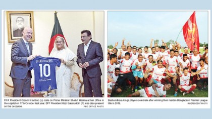 Lacklustre year for Bangladesh football