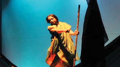 Shunyan Repertory Theatres Lal Jamin held at Bishwa Sahitya Kendra