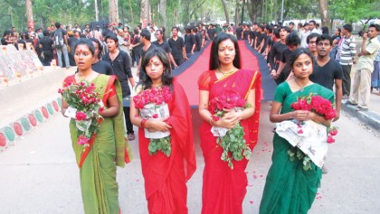 Prachyanat to hold 
‘Lal Jatra’ tomorrow 