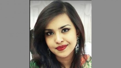 Lamiya elected to general assembly of AAIB Society