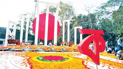 The Language Movement and the spirit of democracy