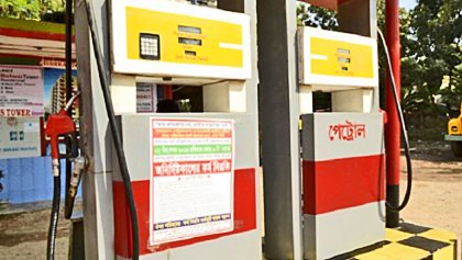 ‘Low-grade’ petrol a major concern