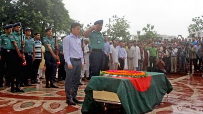 Lucky Akhand laid to rest