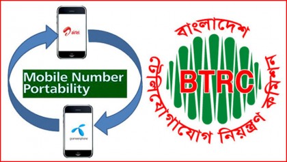 MNP auction still uncertain 