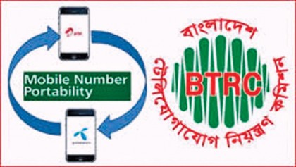 Mobile number portability within 4 months: Tarana