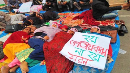 Hunger strike enters 3rd day