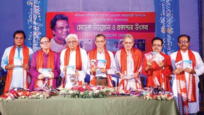 Mahadeb Ghosh releases five Rabindra Sangeet albums 
