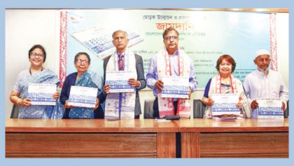 Maleka Khan’s book on Jamdani heritage launched 