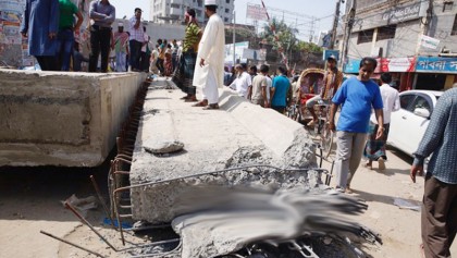 HC rule for compensation to girder collapse victims 