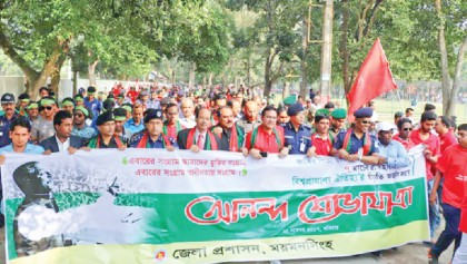 ‘March 7 speech one of greatest speeches of  history’