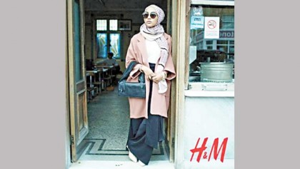 Britain struggles with its portrayal of Muslim citizens