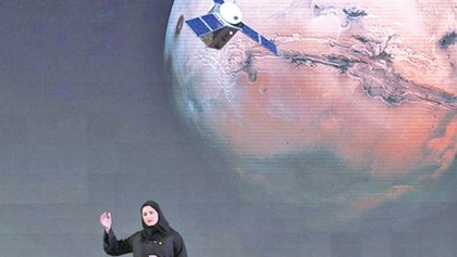 Leading the way to sustainable life on Mars