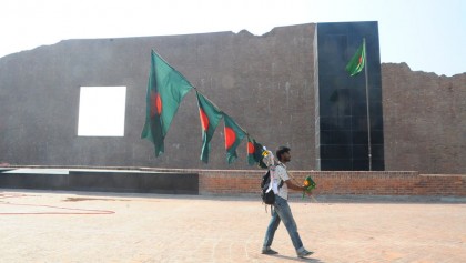 Martyred
Intellectuals’
Day tomorrow