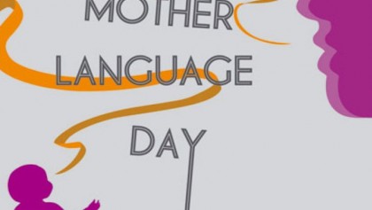 Mother language, state language, official language and national language   